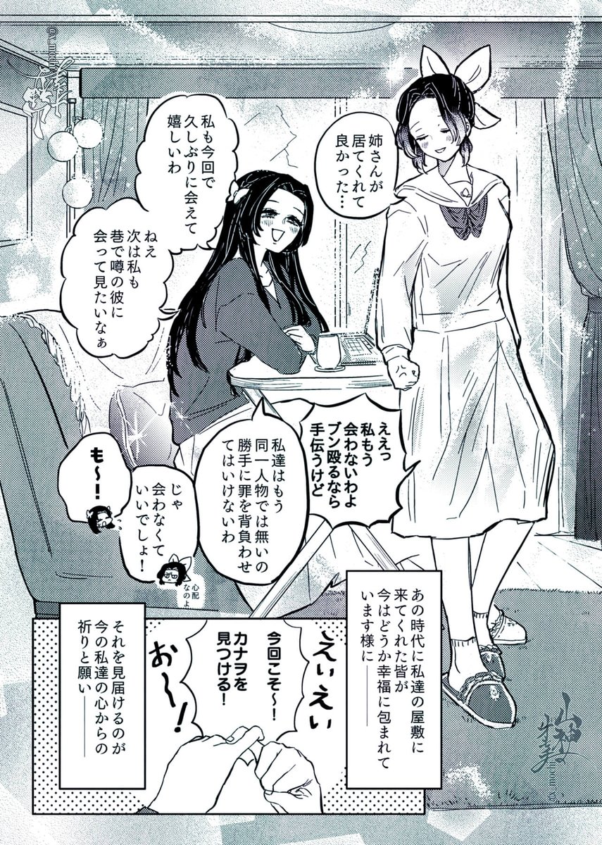 (7/8) 