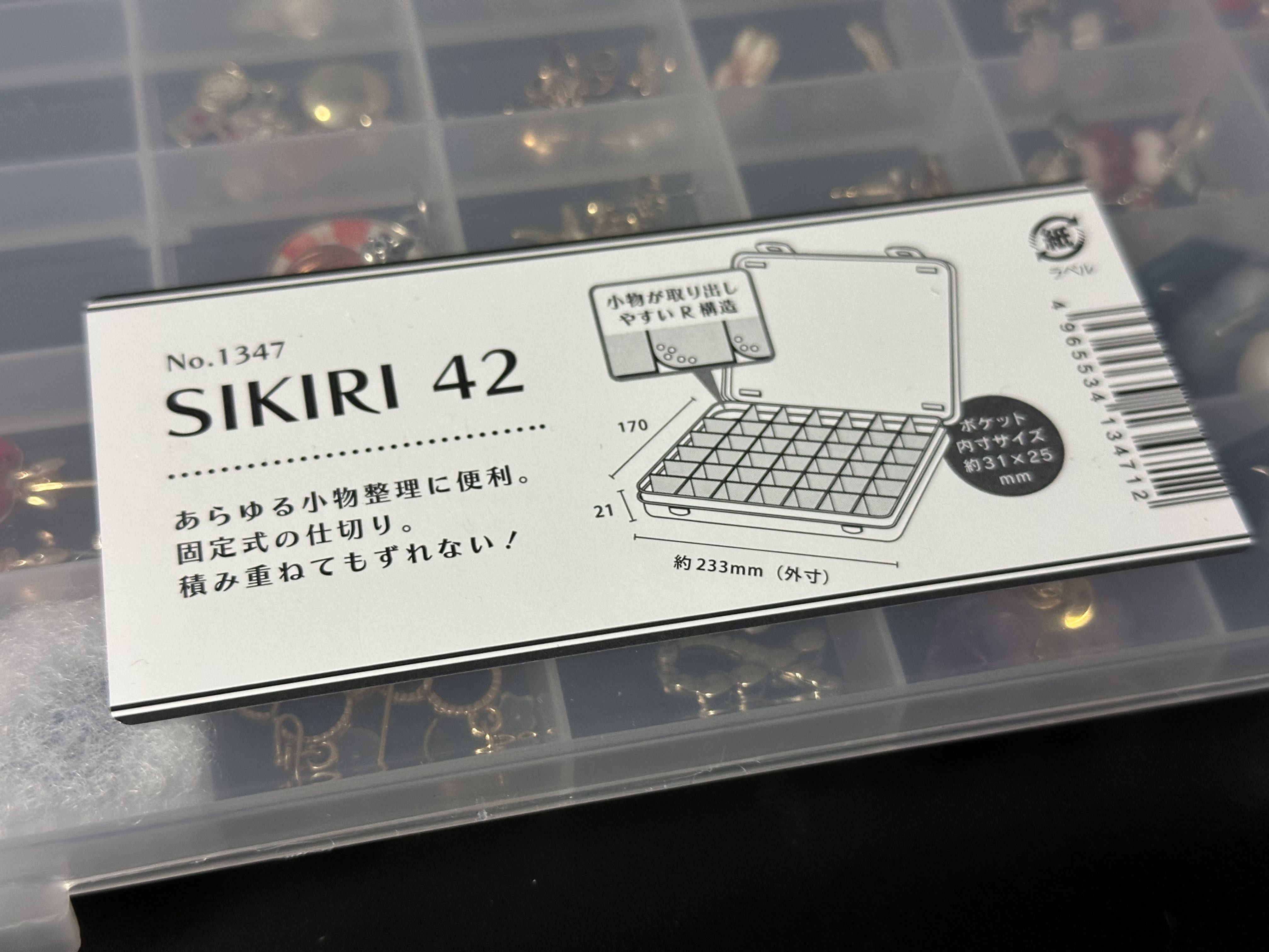 売り切りたいのでコメント下さい ピアス くらすこと別注〉FUA accessory 始まりの時 ピアス ｜くらすこと