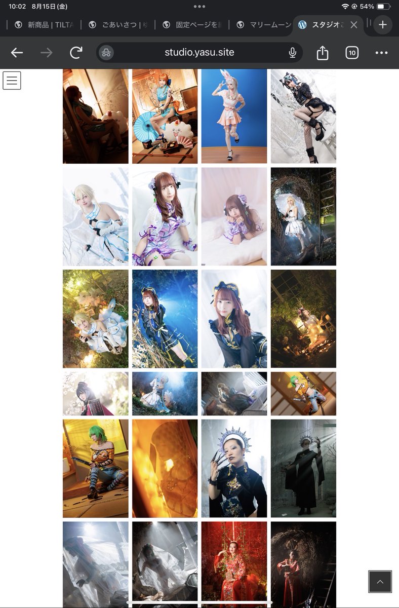 YASUスタジオ｜栃木県宇都宮市のレンタル撮影スタジオ、コスプレ撮影スタジオ、撮影サービスあり tweet media