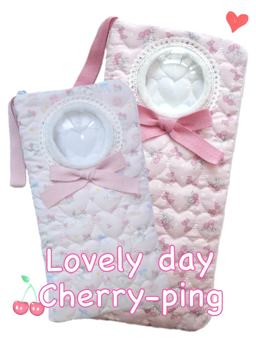 #트인덕장터
[러블리데이💕&amp;체리핑🍒 강보 소량 판매]

📌주문 일정 : 8/16(토) 2PM~수량 마감시
📦발송 일정 : 8/21(목) 예정
🛒주문 방식:
오더 오픈 시 블로그 게시글(수정)에 올라오는 오픈채팅 방으로 주문서 작성 후 보내주세요!

자세한 사항은👇🏻
m.blog.naver.com/oatmeal_wear/2…