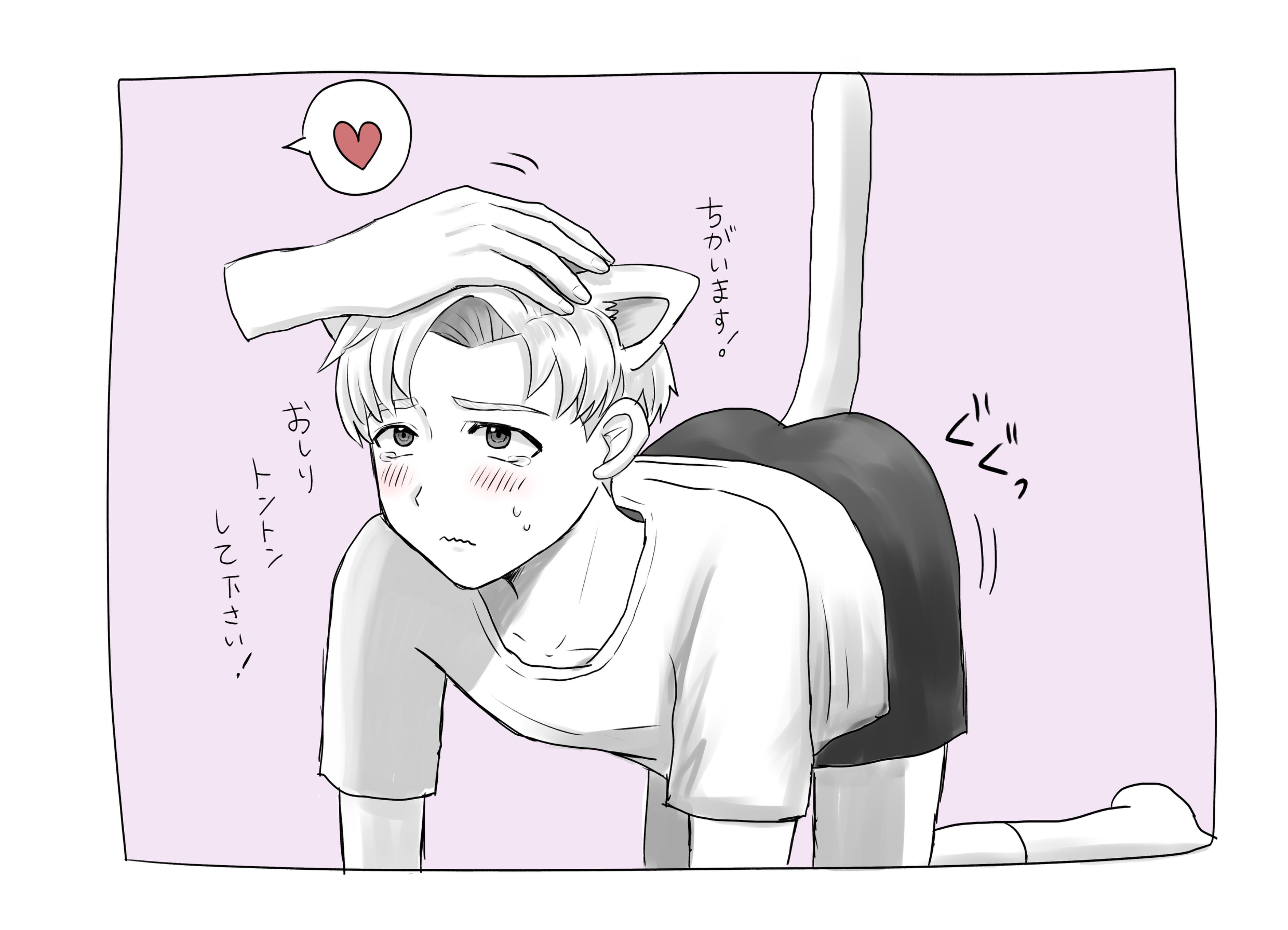 あきねこ様♡ありがとうございます♡ あきこ on X: 