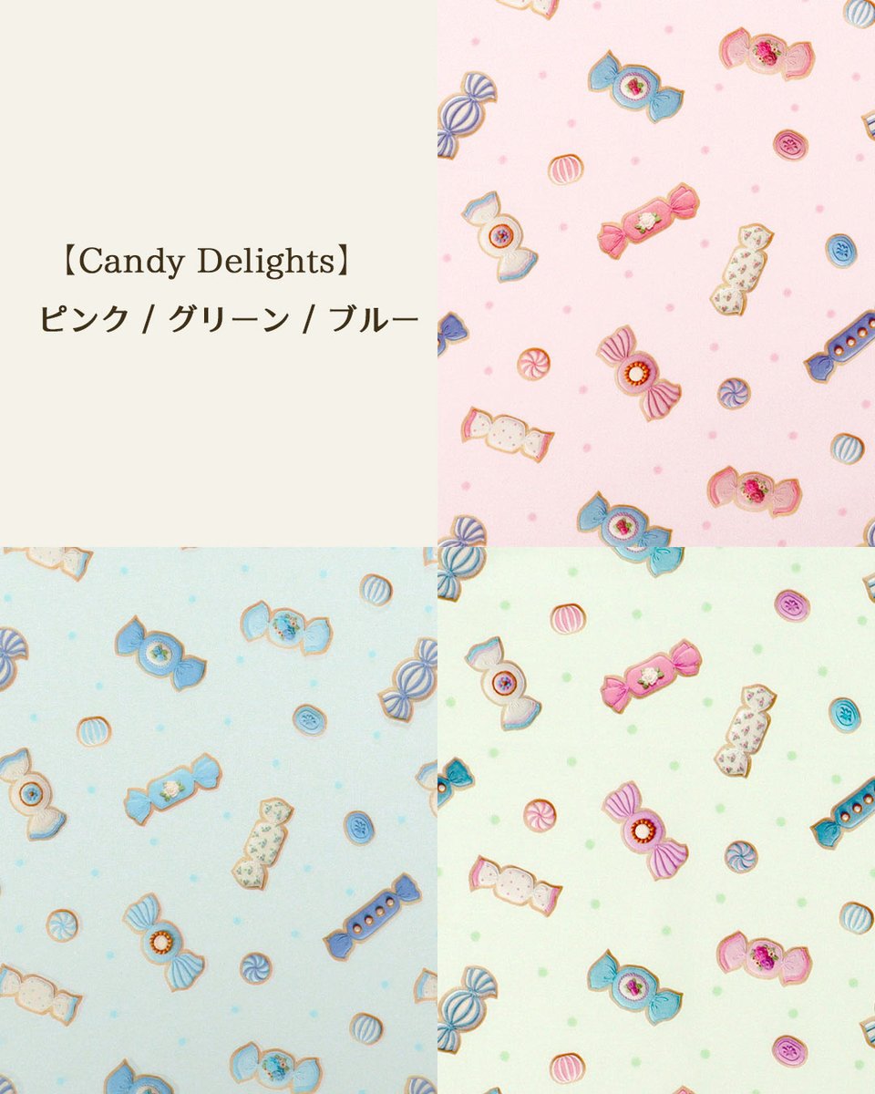 かわいくてうっとり😍
KUNIKA×有輪 第2弾コラボレーションデザイン🎀
yuzawaya.shop/smartphone/pag…

スイーツアーティストKUNIKA(<a href="/kunimilky6/">KUNIKA</a>)さんの美しいアイシングクッキーが、すてきなシーチング生地になりました💕

かわいいパッケージに包まれたキャンディがふわりと舞っているデザイン🍬