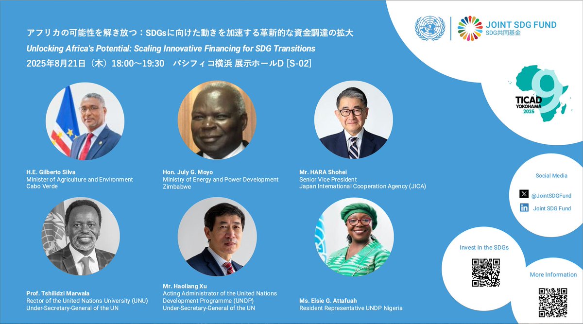 Join us at #TICAD9 in Yokohama for a high-level panel on how innovative financing, public-private partnerships &amp; blended finance can accelerate #Africa’s SDG transitions, from just energy to digital transformation &amp; food systems.

🗓 21 Aug | 18:00–19:30

jointsdgfund.org/event/unlockin…
