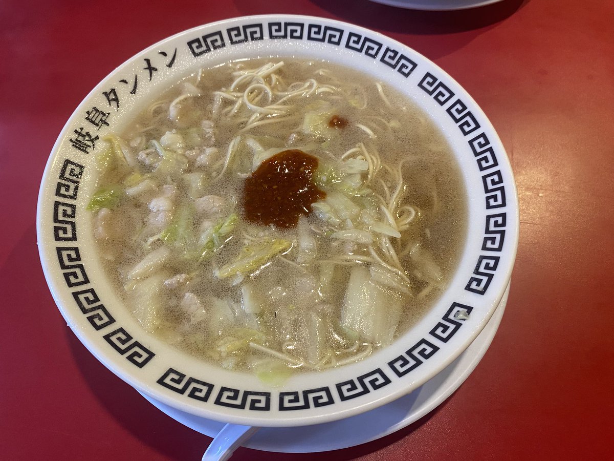 罪深き時間の岐阜タン🙄