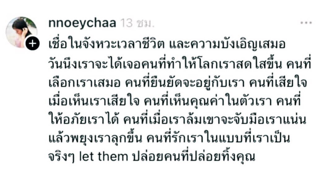 • win 🏳️‍🌈 tweet media