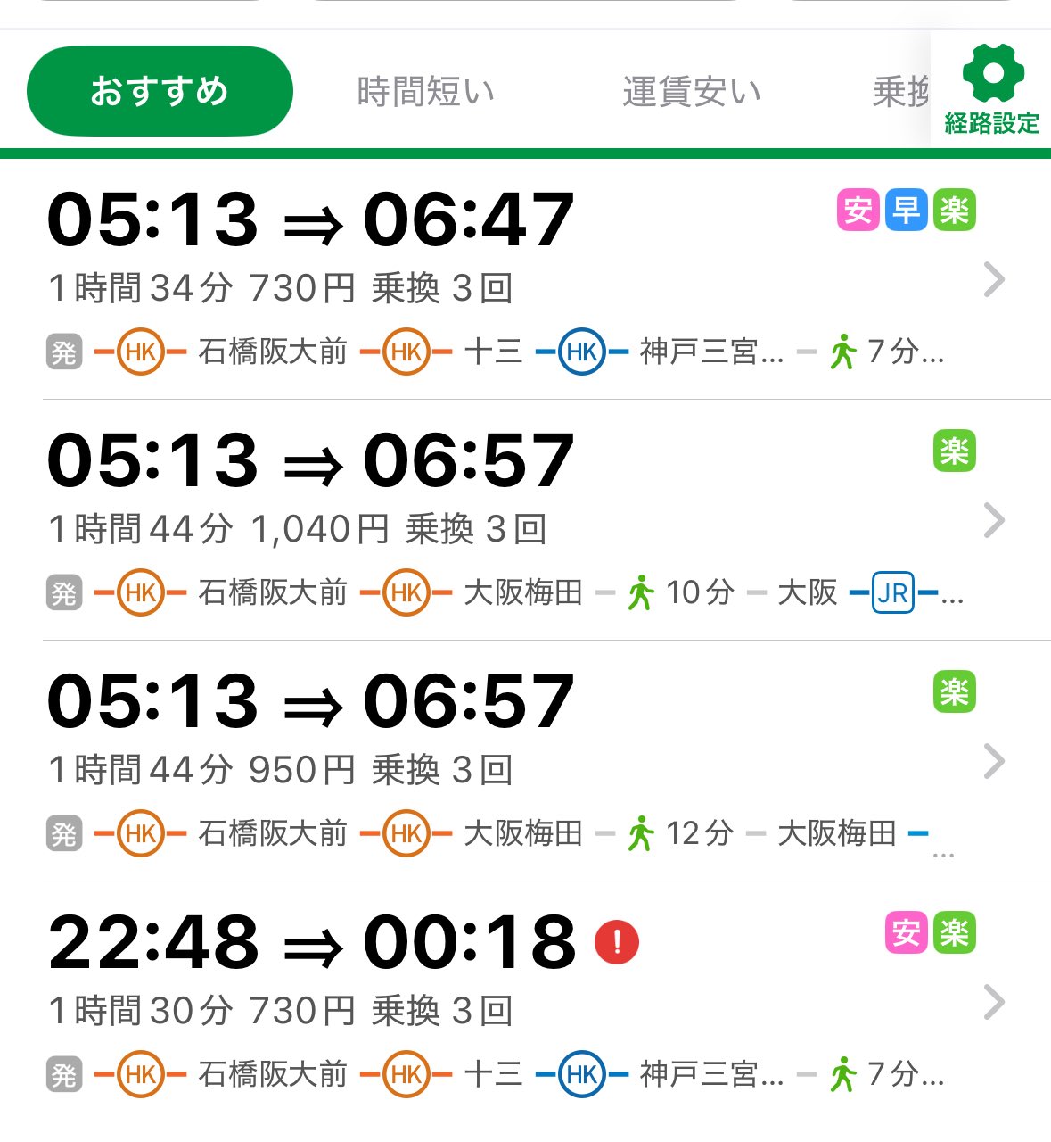 ハル on X: 