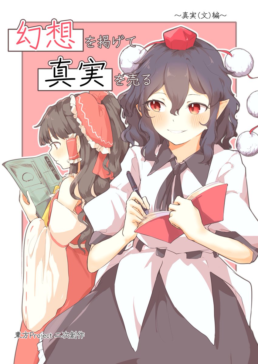 シエル様　値下げ！　煮物椀お茶事　5客高蒔絵(粟穂とうずら　豪華❗️ seele @9月7日 夢幻鯢呑祭 (@chanseele0128) / X