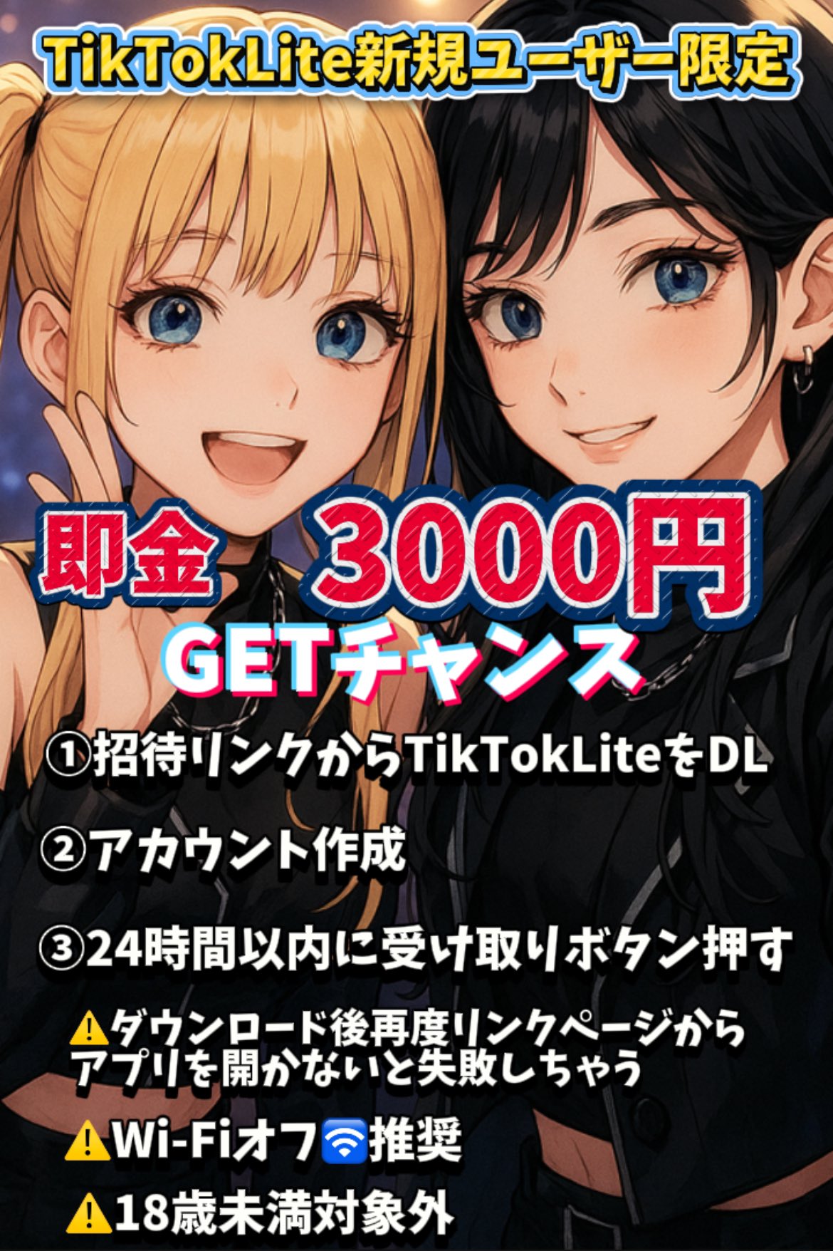 まろん様♡専用ページ まろん88@🌾DETOX▶︎▷札幌 (@maron_ronpp) / X