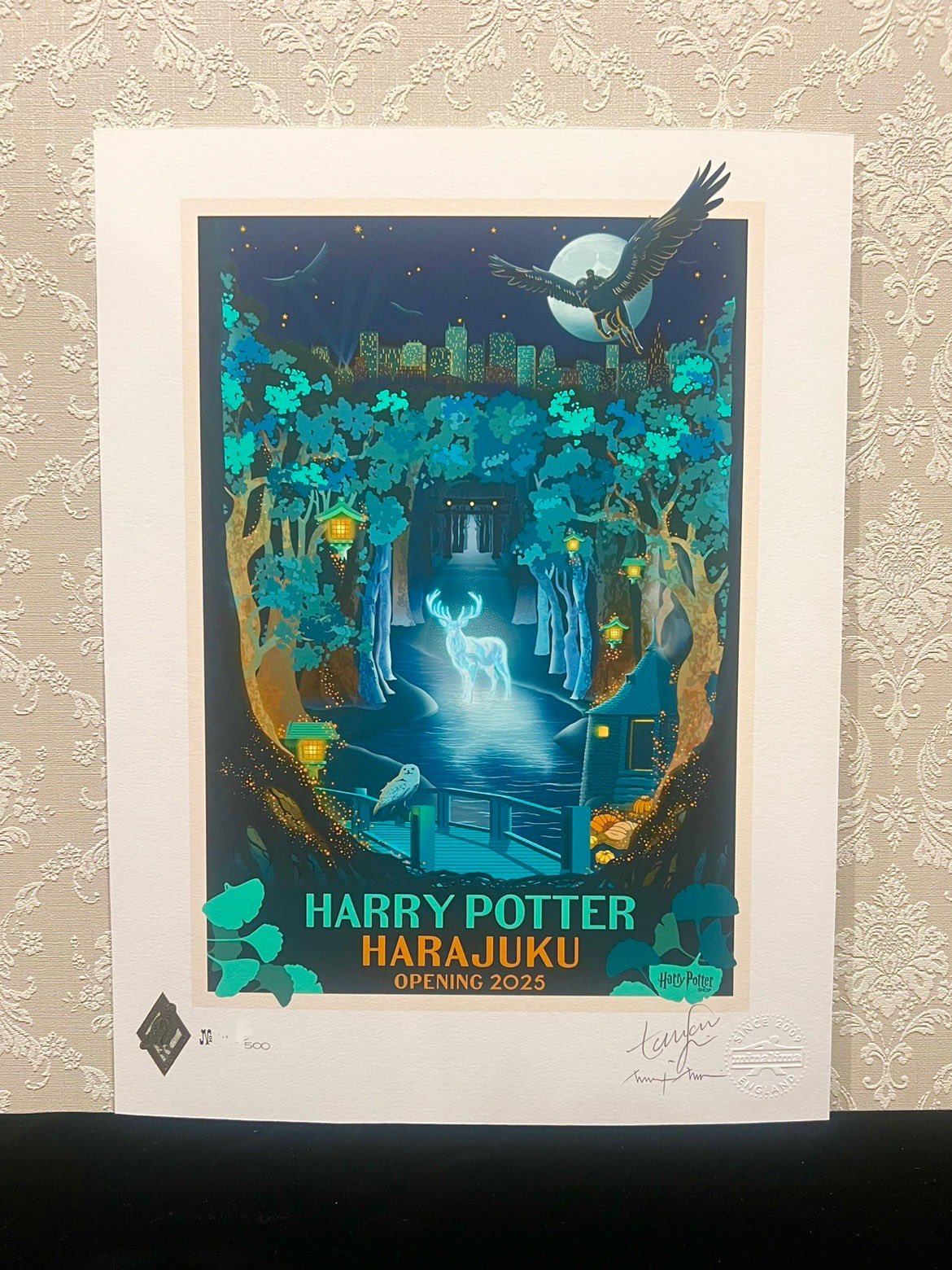 minalima アートプリント 世界500枚限定】ハリーポッター限定アート