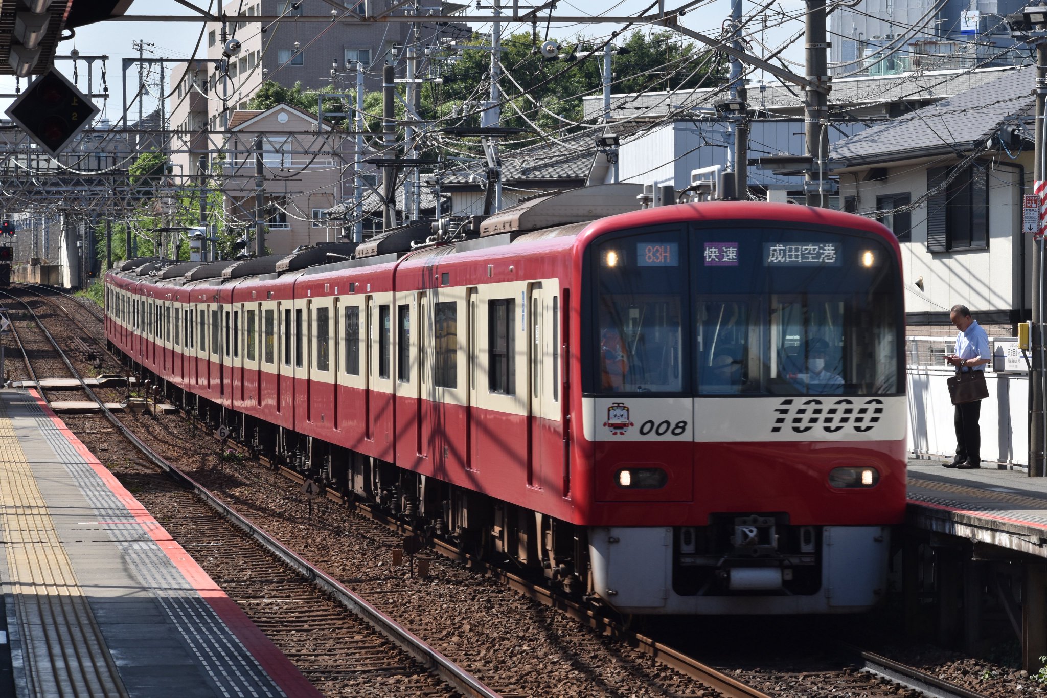 西京為替会社　金一両 野口千円札 ZZ-Z券 国立印刷局 黒番号 658813 未使用 | 収集ワールド