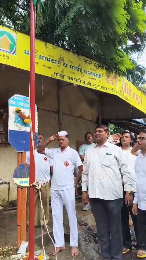 sandiiprsingh's tweet photo. भारतीय जनता पार्टी वार्ड 54 के अध्यक्ष के रूप में आज कई स्थलों पर ध्वजारोहण में भाग लेने का सौभाग्य मिला। 🇮🇳
लोकप्रिय विधायक श्रीमती विद्या ठाकुर जी के साथ तिरंगे को सलामी देकर देशभक्ति का संदेश दिया।
जय हिंद!
@VidyaThakurBJP
@BJP4Mumbai @ShelarAshish
#Ward54 #Tiranga https://t.co/GWGa2uXK7r