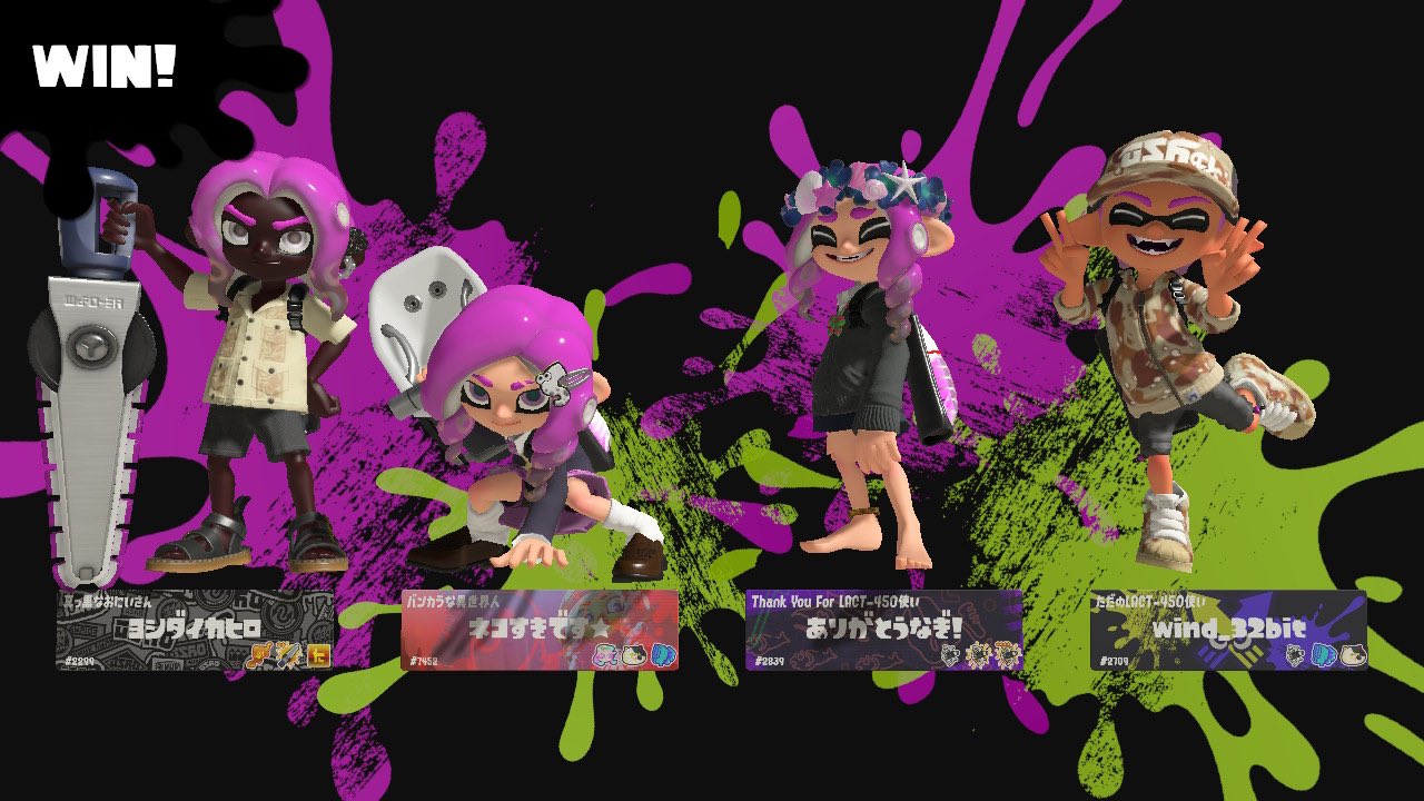 インクばばぁ (@inkBBA) / X