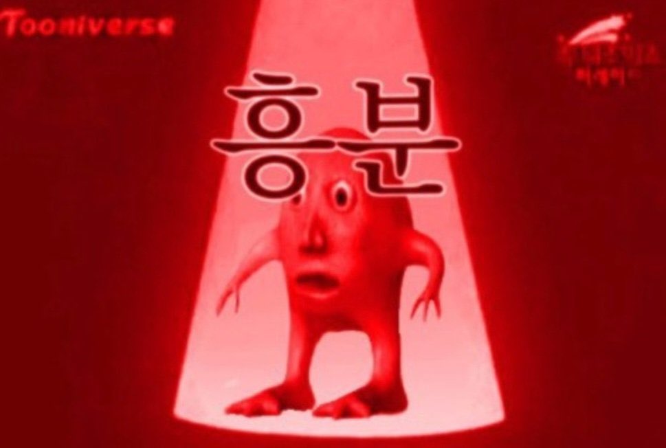 추추 tweet media