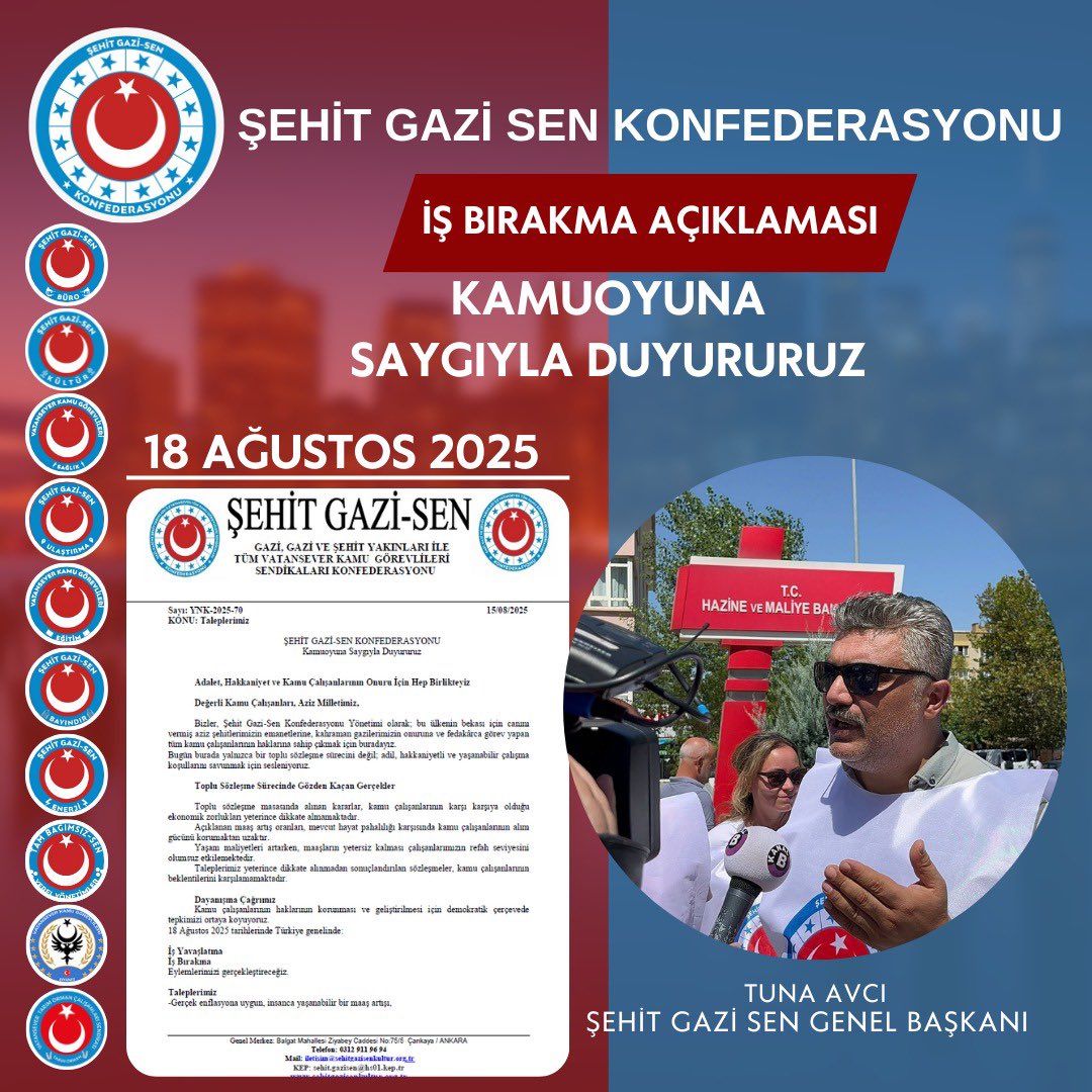 ŞEHİT GAZİ-SEN KONFEDERASYONU
Kamuoyuna Saygıyla Duyururuz

Adalet, Hakkaniyet ve Kamu Çalışanlarının Onuru İçin Hep Birlikteyiz

Değerli Kamu Çalışanları, Aziz Milletimiz,

Bizler, Şehit Gazi-Sen Konfederasyonu Yönetimi olarak; bu ülkenin bekası için canını vermiş aziz