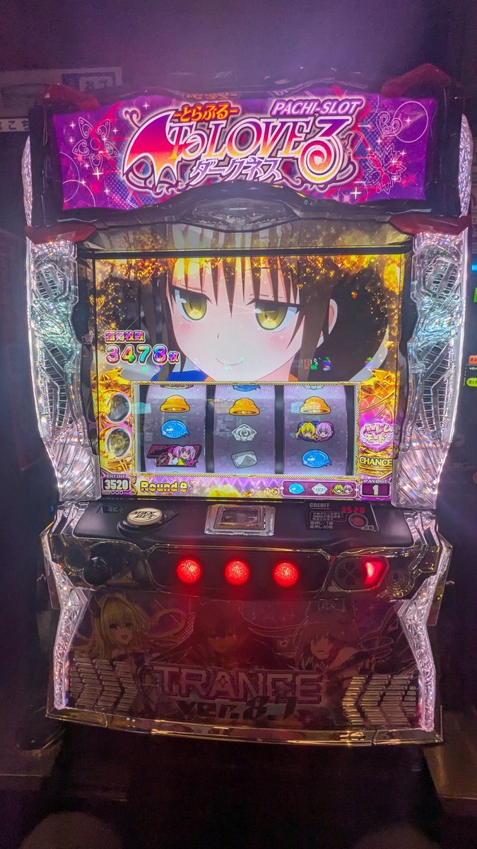 okada_play's tweet photo. っぱトランスverよ https://t.co/51SLVthGTn