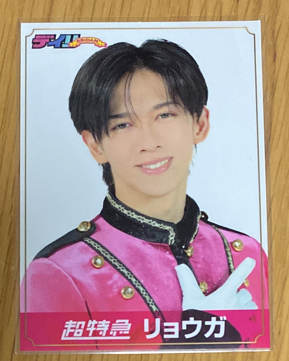 ヤンヤン　東京　個別トレカお渡し会 ❤︎❤︎❤︎y（ようちゃん44 ◡̈⋆） on X: 