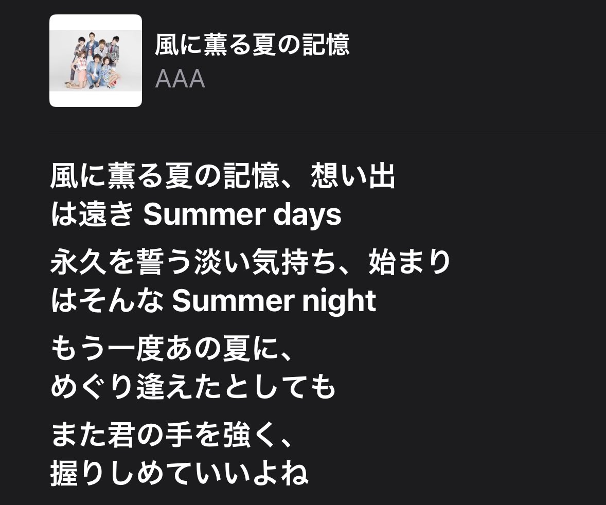 るーさん tweet media