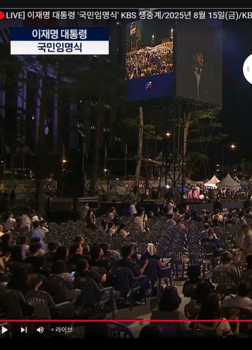 이재명 실제지지율 2