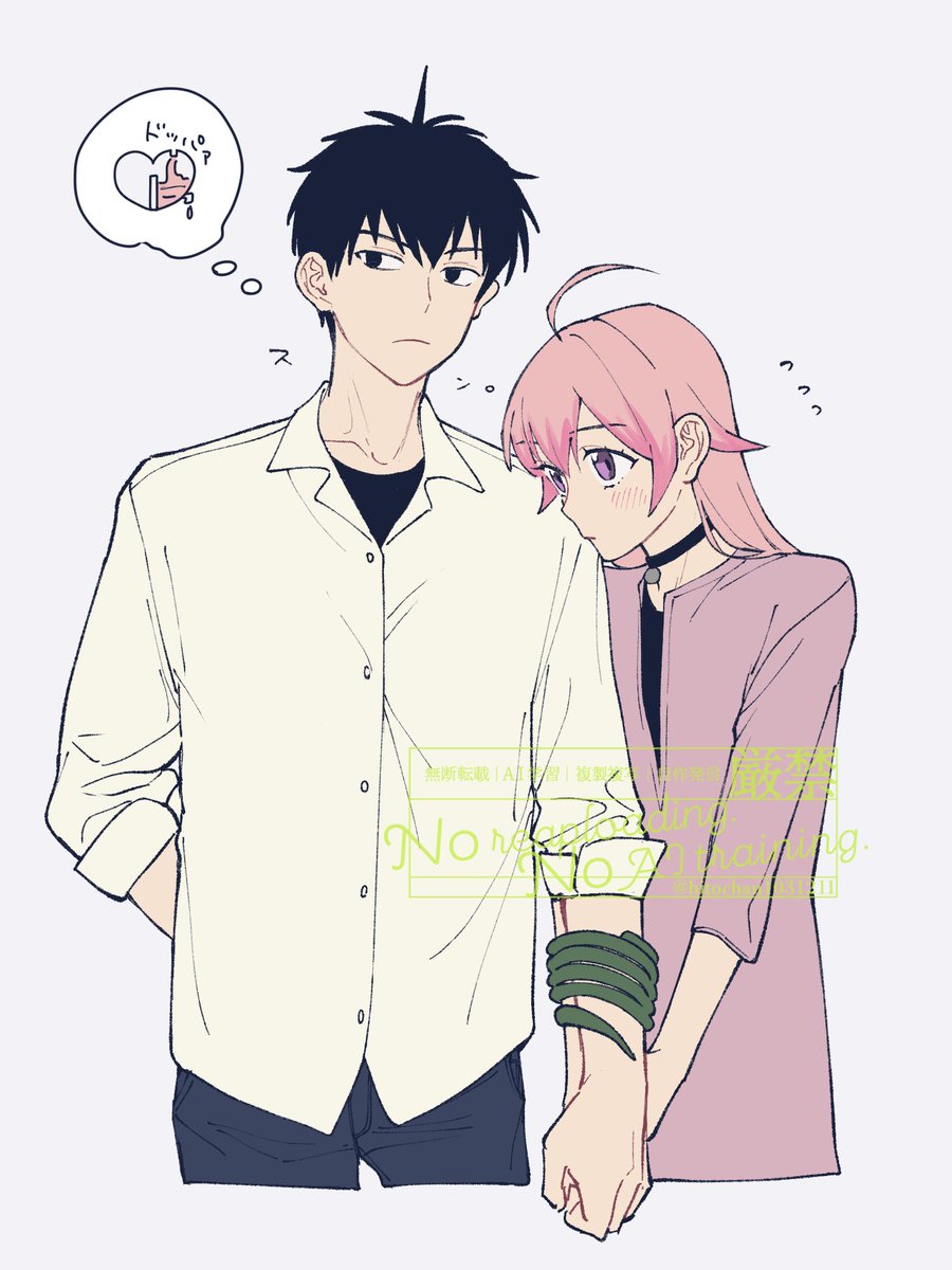 こぐま座🍞 (@uHU4OWscT932359) / Posts / X