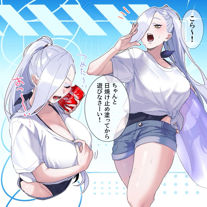 水着イベント(幻覚)のおみぃさんです 