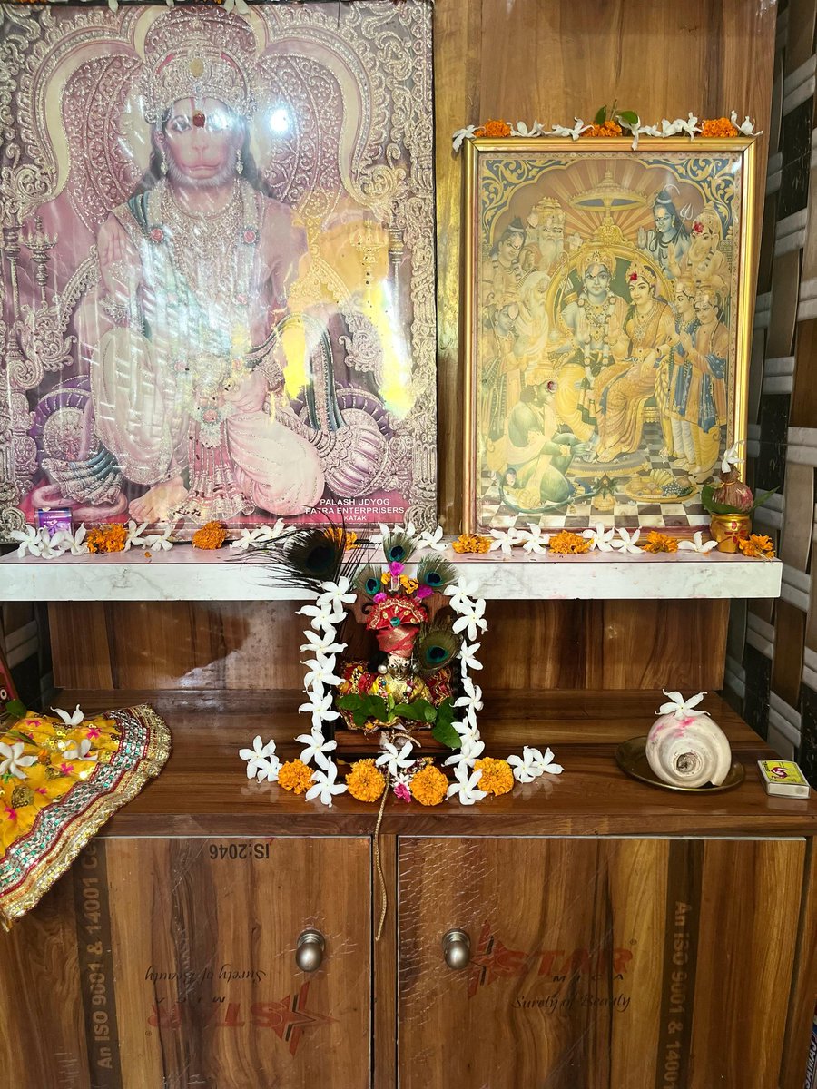 #janmashtami2025