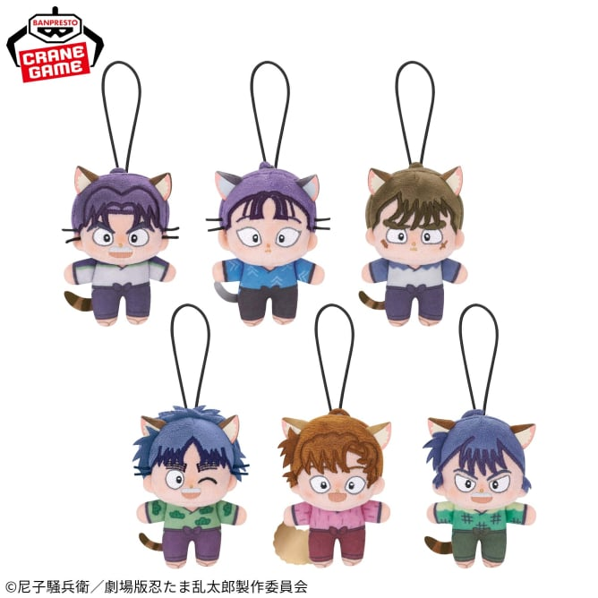 忍たま乱太郎 用具委員会 ブロマイド 特典 ナンジャタウン 1弾 劇場版 忍たま乱太郎 ドクタケ忍者隊最強の軍師 in