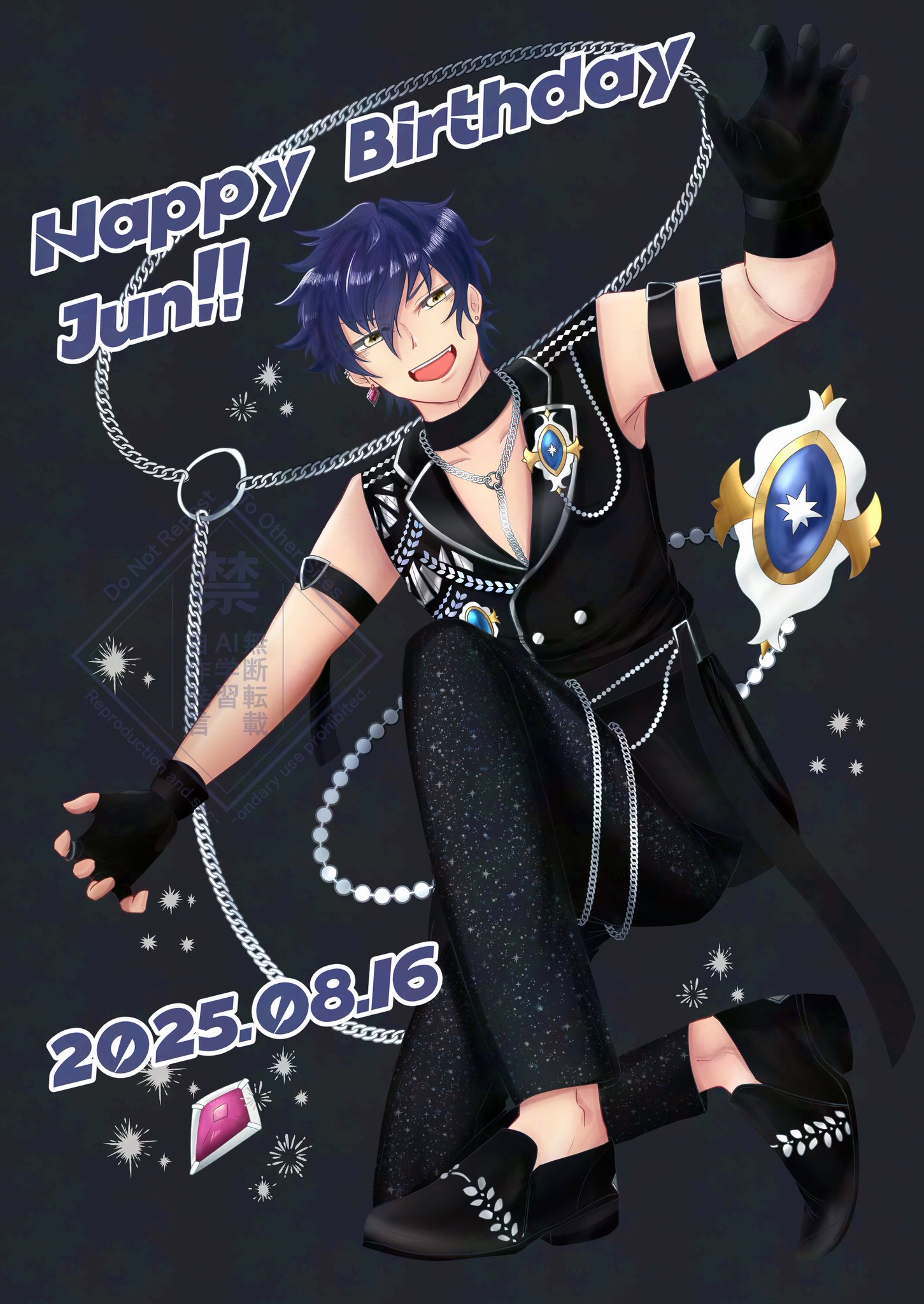 ジュン ラキドロ HAPPY BIRTHDAY seventeen happy birthday タワレコ ラキドロ ジュン - メルカリ
