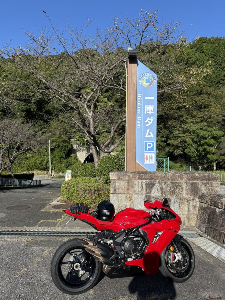 Xark4Tk7's tweet photo. 刀　アグスタF3  SRバイク大好き😁 https://t.co/PBYr5sZFf2