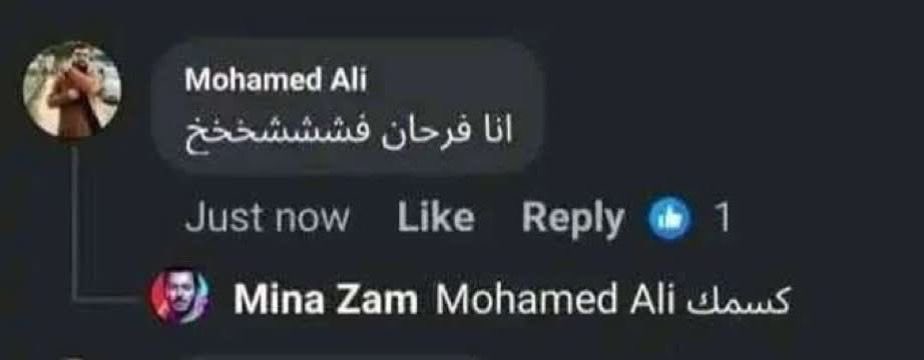 Cr0w (@cr0_ow) on Twitter photo 