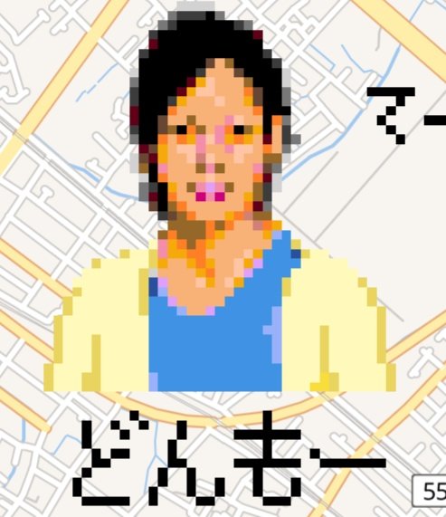 37n0v0's tweet photo. https://t.co/1njikBgB5C
