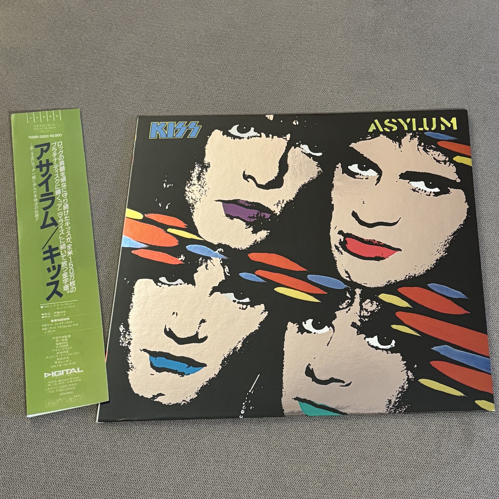KISS  CD『Asylum』シール帯 Asylum CD - KISS Official Store