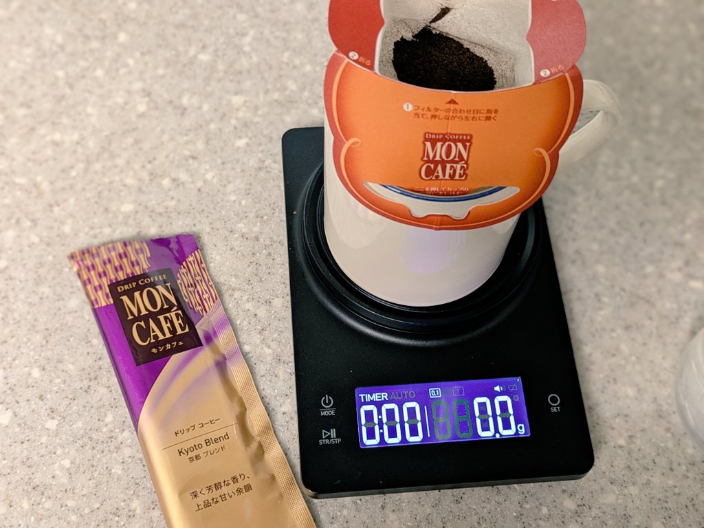 t_t33's tweet photo. 今夜も…モンカフェ〜☕
さてさてラジオ。
どうにか間に合うかな
#コーヒーのある暮らし
#モンカフェ #MONCAFE https://t.co/BnTSHpX8HD
