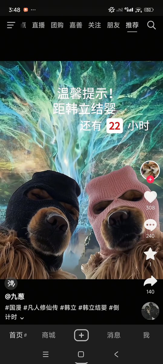 SinglePop (@pop_single) on Twitter photo 