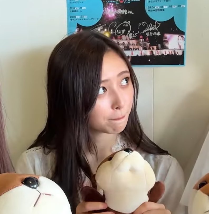 和ちゃんの上目遣いが可愛すぎる件について