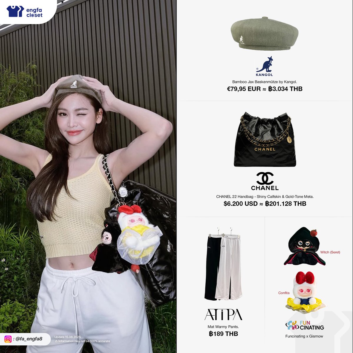 engfacloset's tweet photo. 250815

 ᯽ ENGFA CLOSET ᯽
— 🧢👜👖🍎👩🏻❄️—

* ⓘ
(Information may not be 100% accurate.)

#CHANEL
#KANGOL
#ATIPA 
#FUNCINATING #GISMOW 
#EngfaWaraha
#อิงฟ้ามหาชน
#engfacloset https://t.co/kgGbLVc3BA