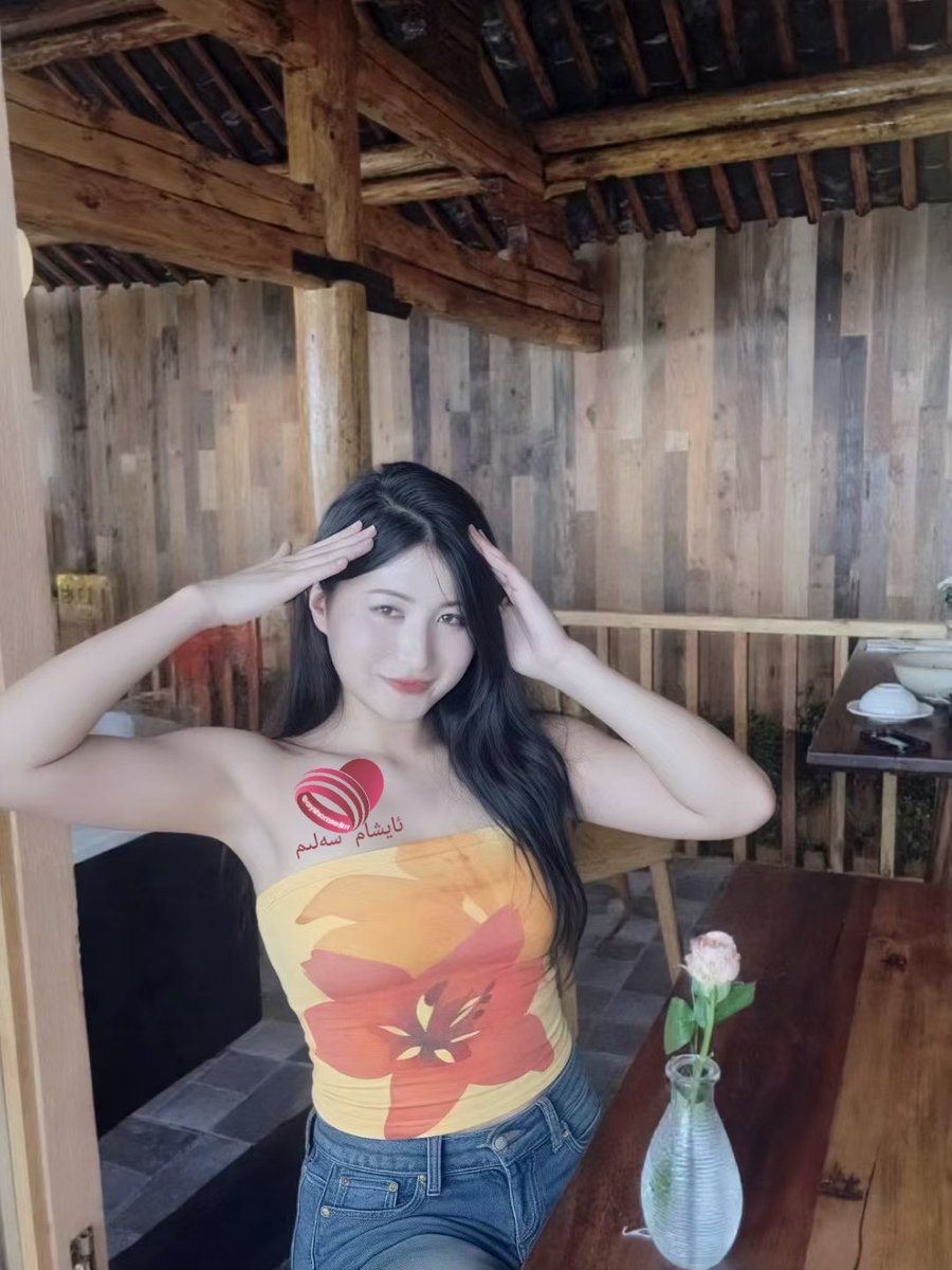 阿依夏木ئايشام سەلىم tweet media