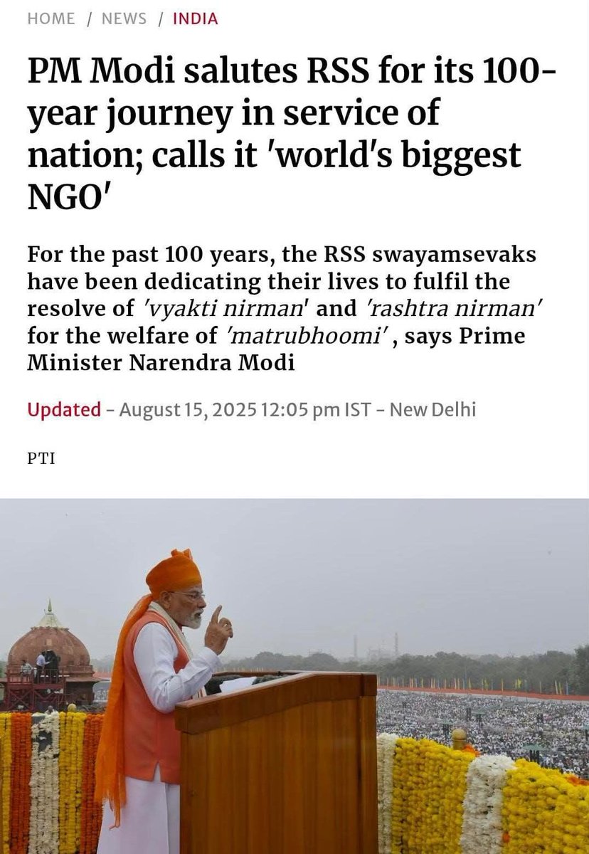 Poison Sir (@poisonsir_) on Twitter photo आज <a href="/narendramodi/">Narendra Modi</a> ने झूठ बोला !
वे RSS को NGO कह रहे थे, तो याद रखिए, NGO का रजिस्ट्रेशन होता है, PAN-आधार लगता है, वे छुपते नहीं, भागते नहीं।
लेकिन एक संस्थान, जिसका सौ साल में कहीं कोई वैधानिक उल्लेख तक नहीं, उसका नाम लेना भी अपने आप में कंट्रोवर्सी है।
#वोटचोर_गद्दीछोड़ आज <a href="/narendramodi/">Narendra Modi</a> ने झूठ बोला !
वे RSS को NGO कह रहे थे, तो याद रखिए, NGO का रजिस्ट्रेशन होता है, PAN-आधार लगता है, वे छुपते नहीं, भागते नहीं।
लेकिन एक संस्थान, जिसका सौ साल में कहीं कोई वैधानिक उल्लेख तक नहीं, उसका नाम लेना भी अपने आप में कंट्रोवर्सी है।
#वोटचोर_गद्दीछोड़