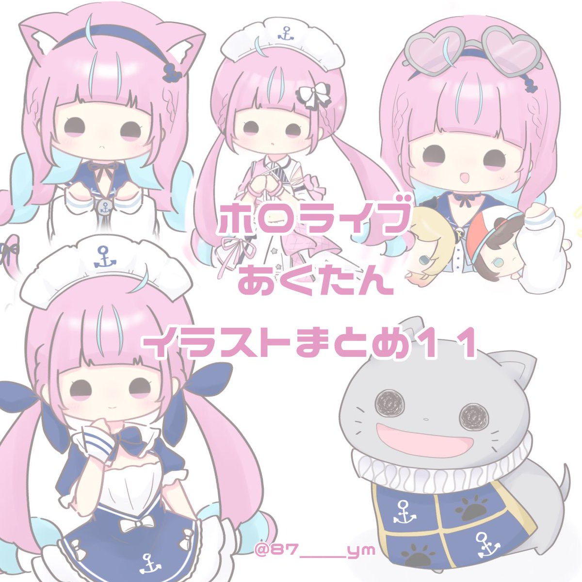 ♡C13\⁠(⁠๑⁠╹⁠◡⁠╹⁠๑⁠)⁠ノ⁠♬様♡♡専用ページ♡♡ はゅ💜C106日曜日西2-し-08b on X: 