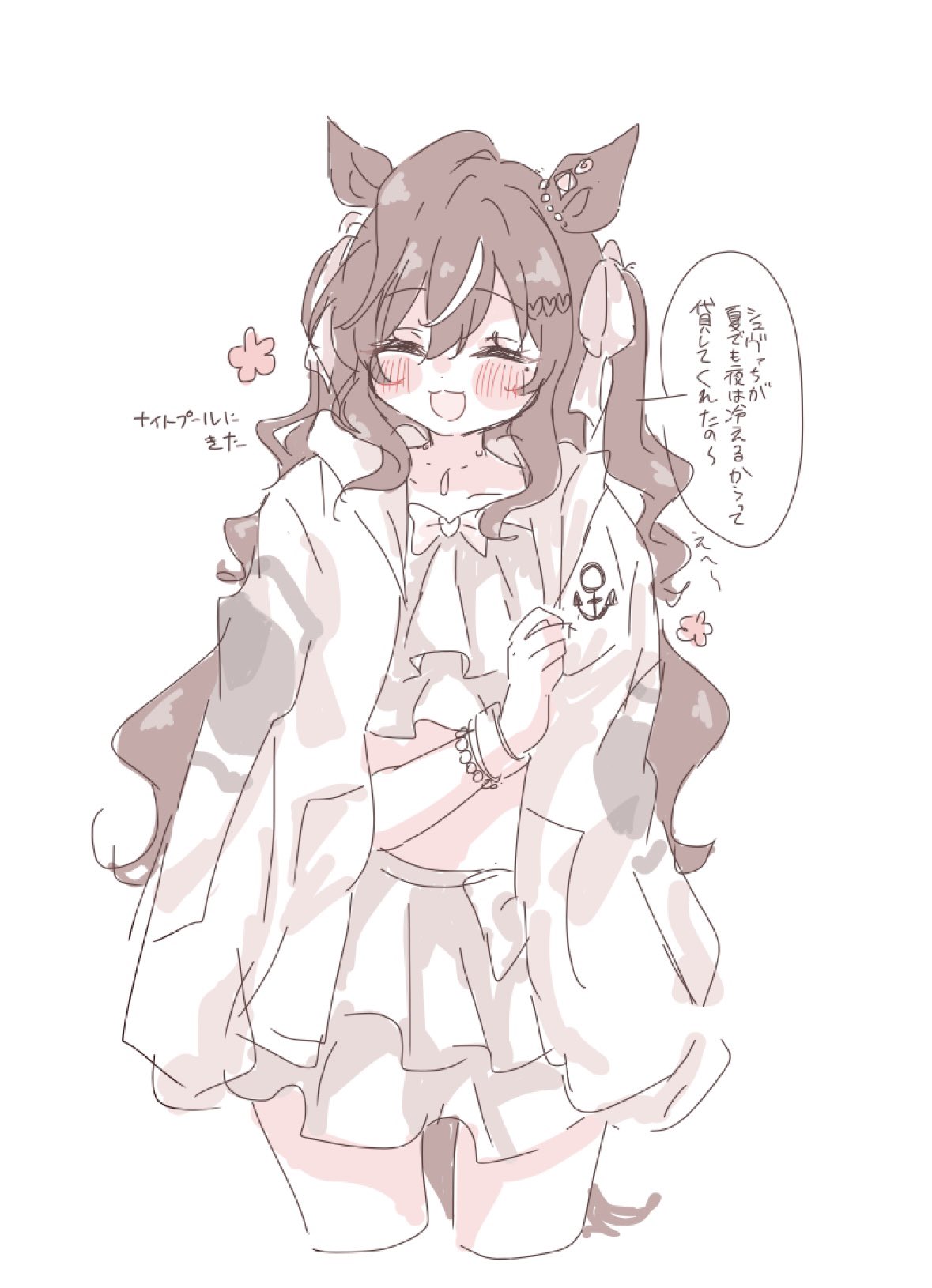 さぢき on X: 