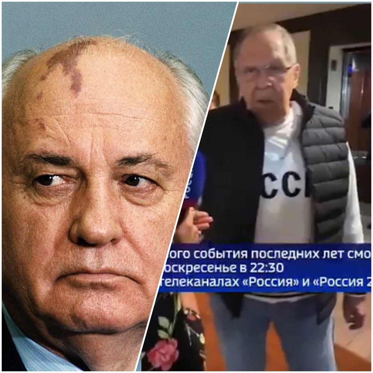 cocco2200's tweet photo. Una nota a margine: per una semplice maglietta, tutto il mainstream appecoronato al mondo unipolare è esploso in prime pagine, servizi giornalistici, post, ecc.

#cccp #urss #lavrov #alaska https://t.co/YqnrTydutk