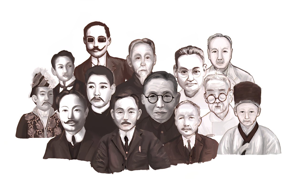 아직 미완이지만 날이 날이니
#광복80주년_하늘에서땅으로 
#광복절
#대한독립만세