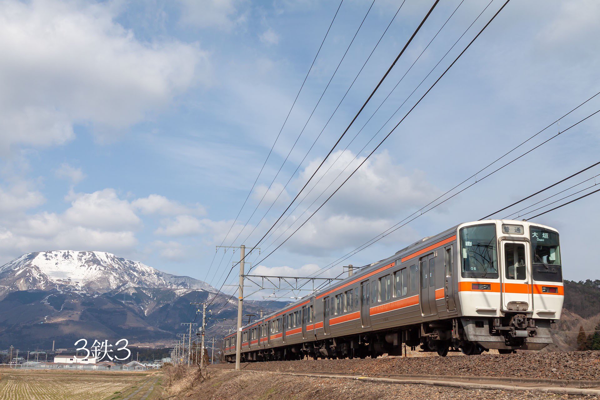 ひろ おまとめ 鉄道3点 8月26日 ひろ おまとめ 鉄道3点 8月26日