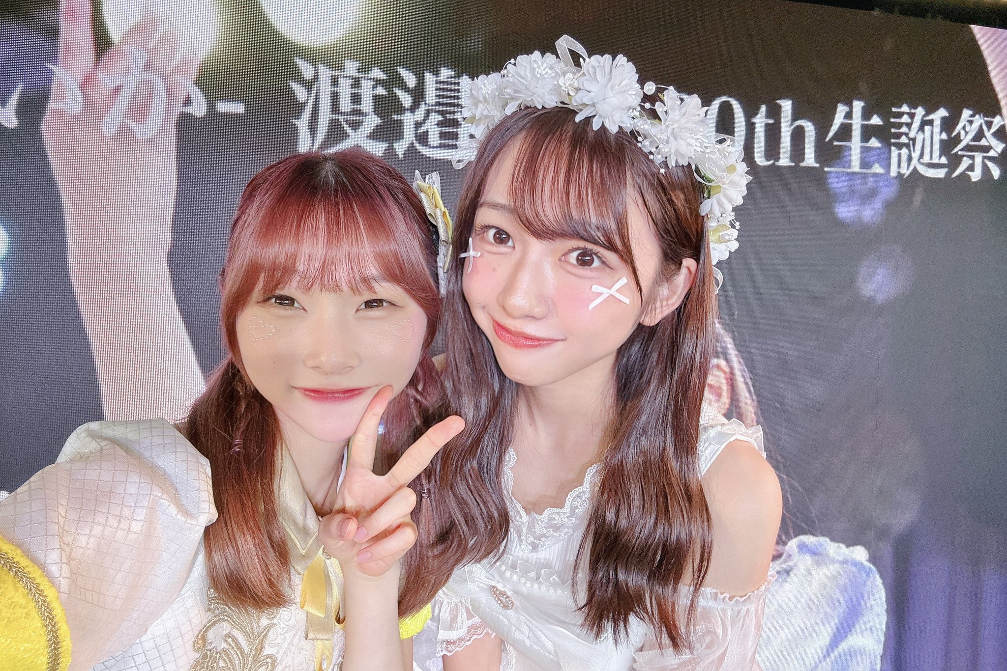 開歌-かいか-髙橋 里穂 on X: 
