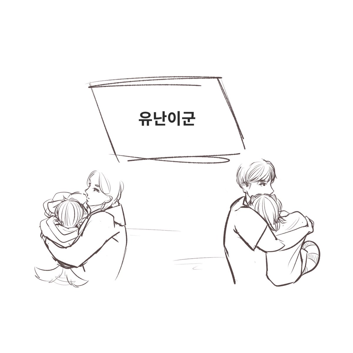 밍구리 (@minggulie) on Twitter photo 