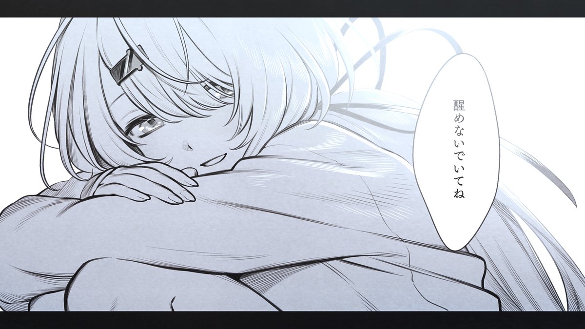 七篠ねむ@𝑵𝒂𝒏𝒂𝒔𝒉𝒊𝑵𝒐𝑵𝒂𝒎𝒆 (@nemu774) / X
