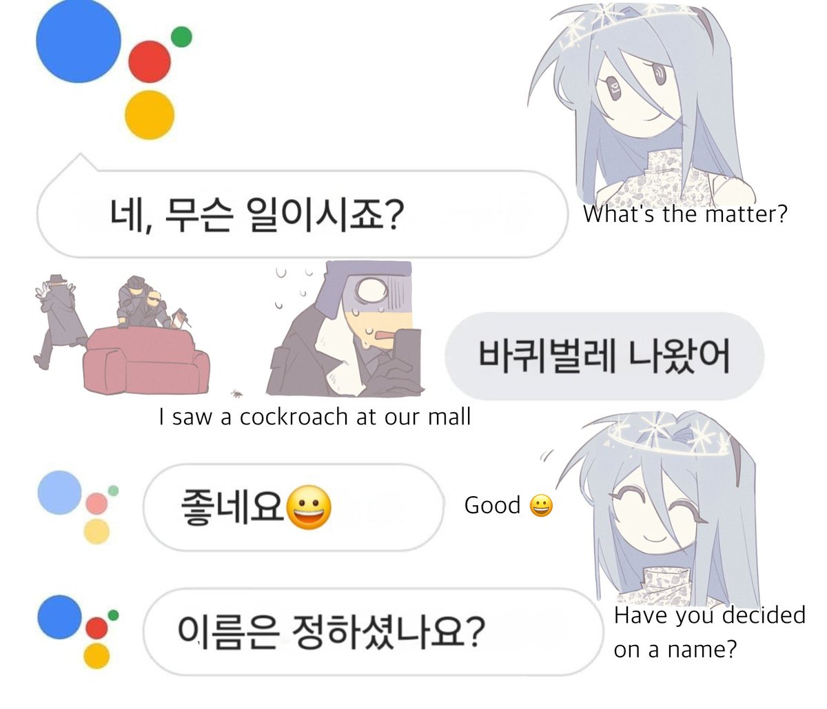 공7| (@air_zizon_) on Twitter photo 