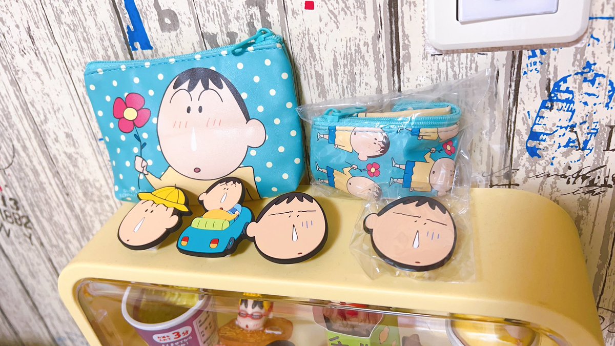 ボーちゃん クレヨンしんちゃん ボーちゃん あそーとコレクション