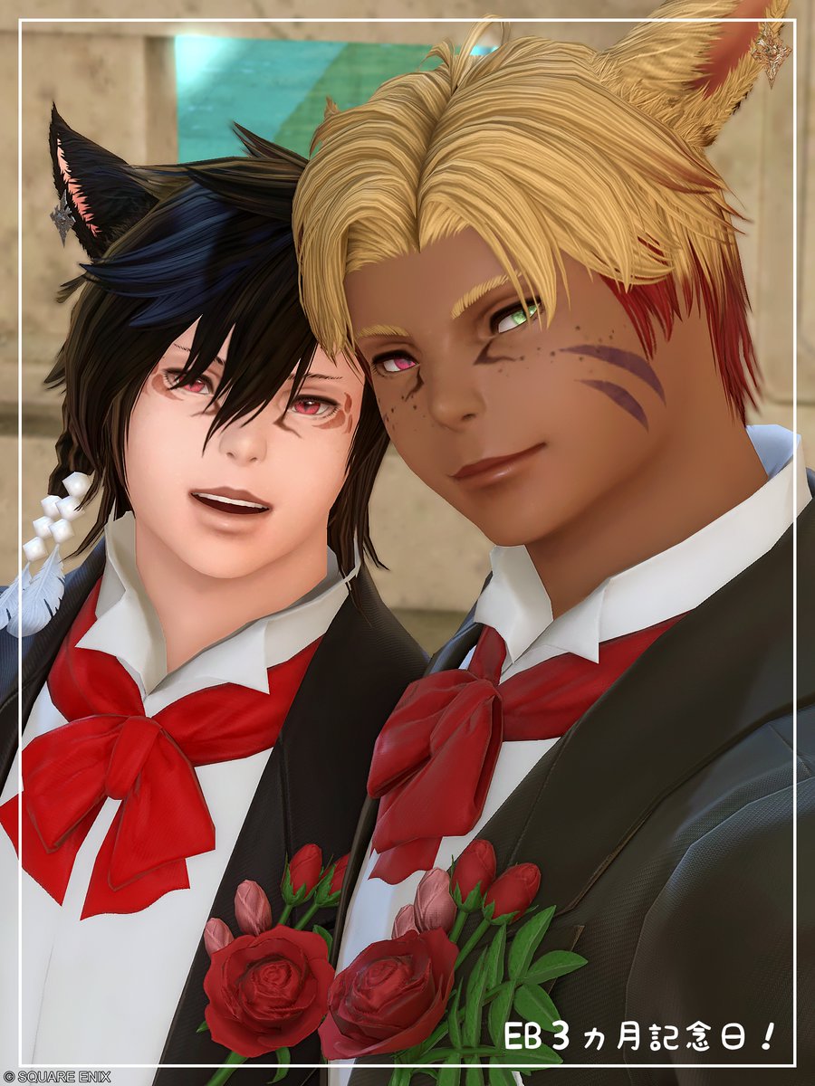 これからもなかよーしてください。
ついでに言うと来月の今くらいで出会いから１年やで！