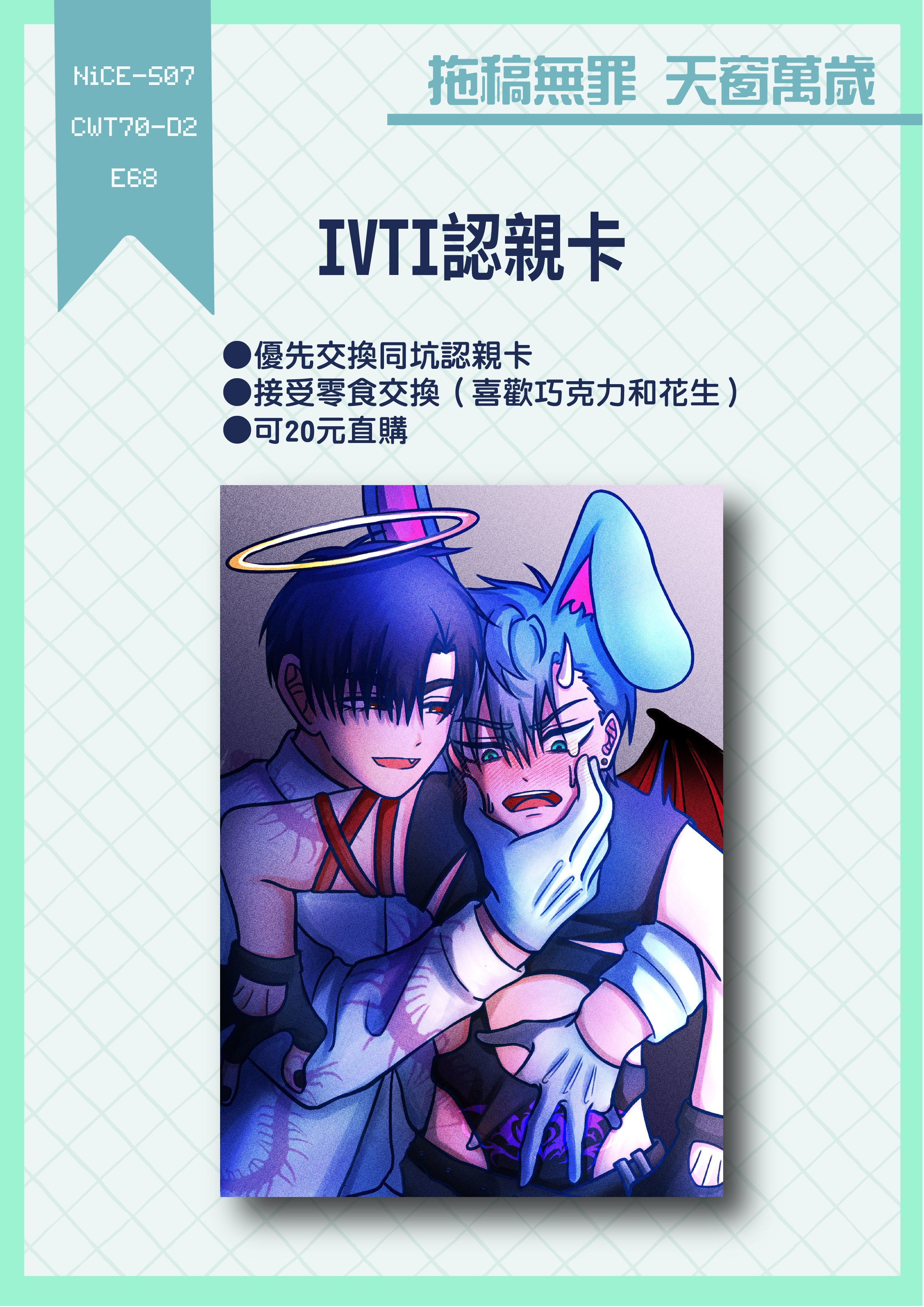 おまとめページ③31点B4P27(10/11までお取り置き可能です♡) Pet Select by Nihonikuji ペットセレクト(公式) ペット ゲート