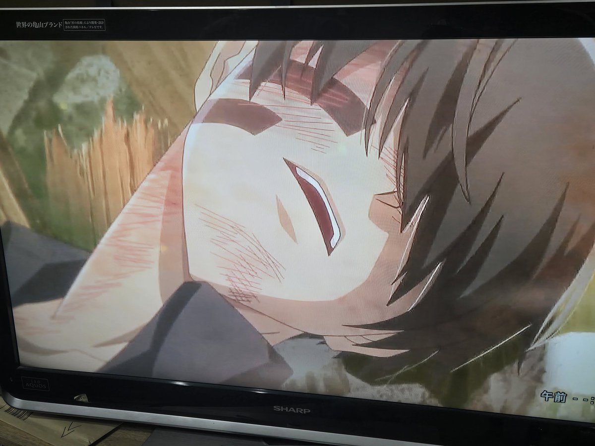 何かがおかしい